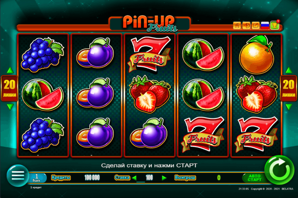 Скриншот игры PIN-Up Fruits 